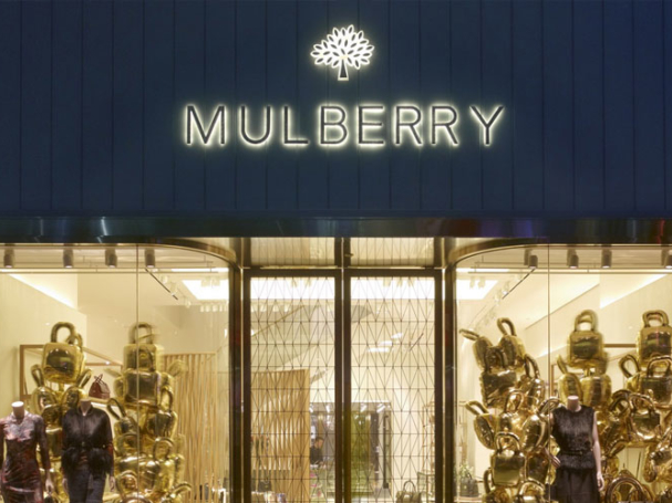 Mullbery-Store